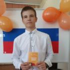 IMG-20210630-WA0000.jpg