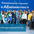 1, копия (18).png