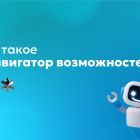 НВ (1).jpg