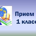 1 кл 2.jpg