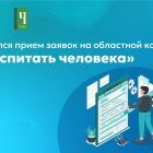 вч.jpg