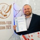 сунц.jpg