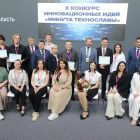 Минута технославы2.jpg