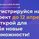 чемпион.jpg