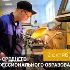 6a4582b66936212d67c7_2000x.png