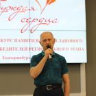 проб.сердца.jpg