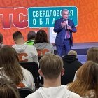 ТС.jpeg