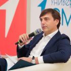 минпрос 21.jpg