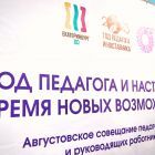 сур1.jpg