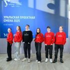 proektnaya-smena-5-2048x1362.jpg