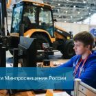 1, копия - 2022-09-16T092537.872.jpg