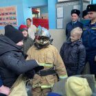 Нижнесергинский МР 2.jpg