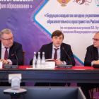 минпрос.jpg