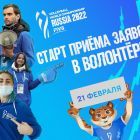 tmp_public_2022-02-24_05.12.27.122121_1315.jpg