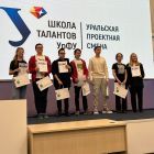 3b8e9811-ba17-43eb-a9ac-bd2f45453c70.jpg