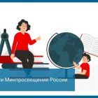 Главная новость, копия, копия, копия (24).jpg