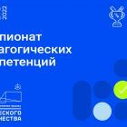 ЧПК_5 (4).jpg