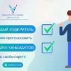 миксо.jpg