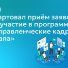 укп.png