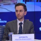 знание2.jpg