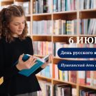 русяз.jpg