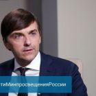 Главная новость, копия, копия, копия, копия (1).jpg