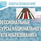 Главная новость, копия, копия, копия, копия, копия, копия, копия, копия, копия, копия, копия, копия.jpg