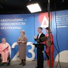 абил4.jpg