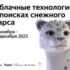 урок.png