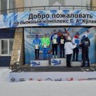 ЕШИ 10.jpg