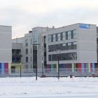 Каменск-Уральский.jpg