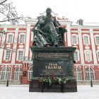 минпросгл.jpg