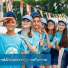 Главная новость, копия, копия, копия, копия (1).jpg