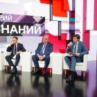 минпрос.jpg