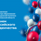 c9ee0611-b9f2-4721-84ac-ab9556e33a72.png