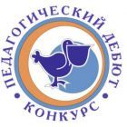 педдеб.jpg