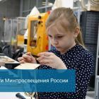 1, копия - 2022-07-28T085224.176.jpg