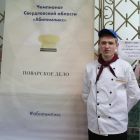 IMG_7421.jpg