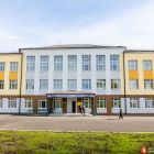 Североуральск фасад школы.jpg