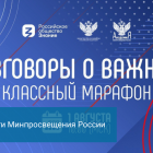 1, копия (12).png
