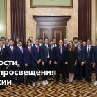 Для сайта - новости Минпросвещения.jpg