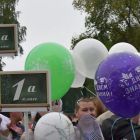 200 тыс3.jpg