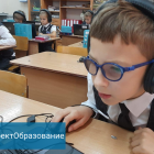 Главная новость, копия, копия.png