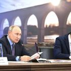минпрос2.jpg