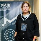 премия6.jpg