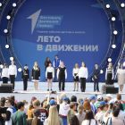 минпрос1.jpg