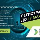 Главная новость, копия, копия, копия.jpg