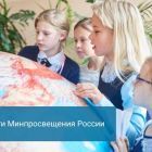 1, копия - 2022-10-04T090123.181.jpg