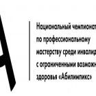 аб.jpg