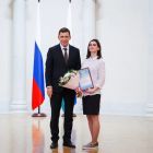 Стипендии.jpg